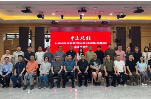 尚品牌深入学习 “中流砥柱” 采风活动精神，锚定艺术创作新方向