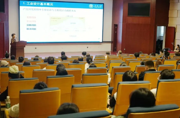 尚品牌学习石家庄工业设计对接会，锚定品牌升级新方向