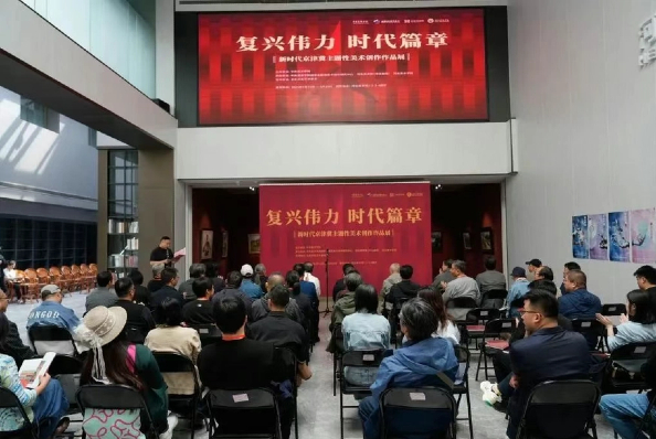 尚品牌从京津冀主题美术展汲取灵感，规划品牌发展新方向