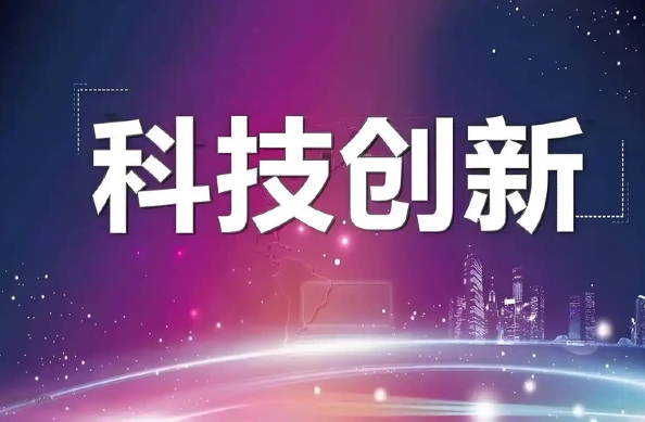 尚品牌深入学习石家庄科技局推动校企合作经验