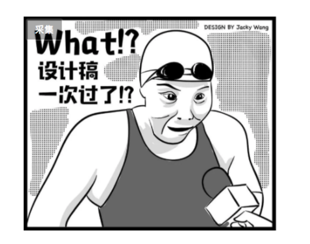 石家庄logo设计公司