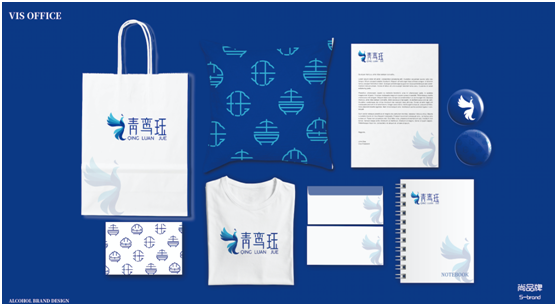 石家庄logo设计