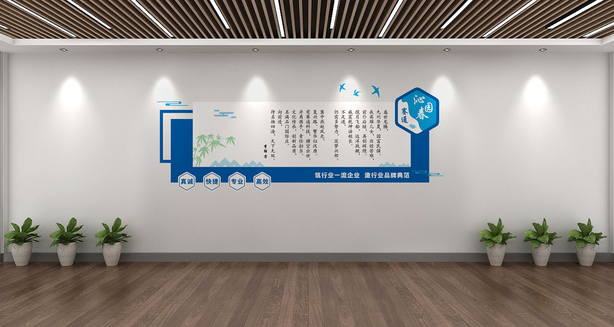 石家庄VI设计,石家庄logo设计