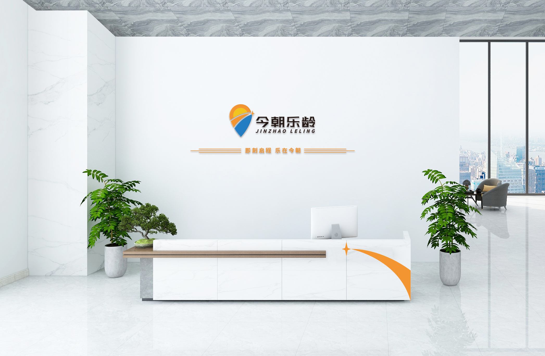 石家庄品牌设计