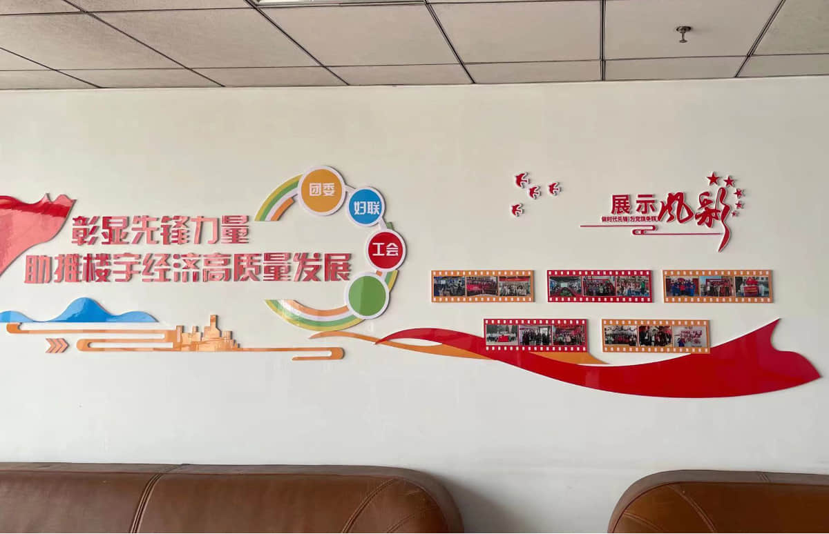 石家庄品牌设计