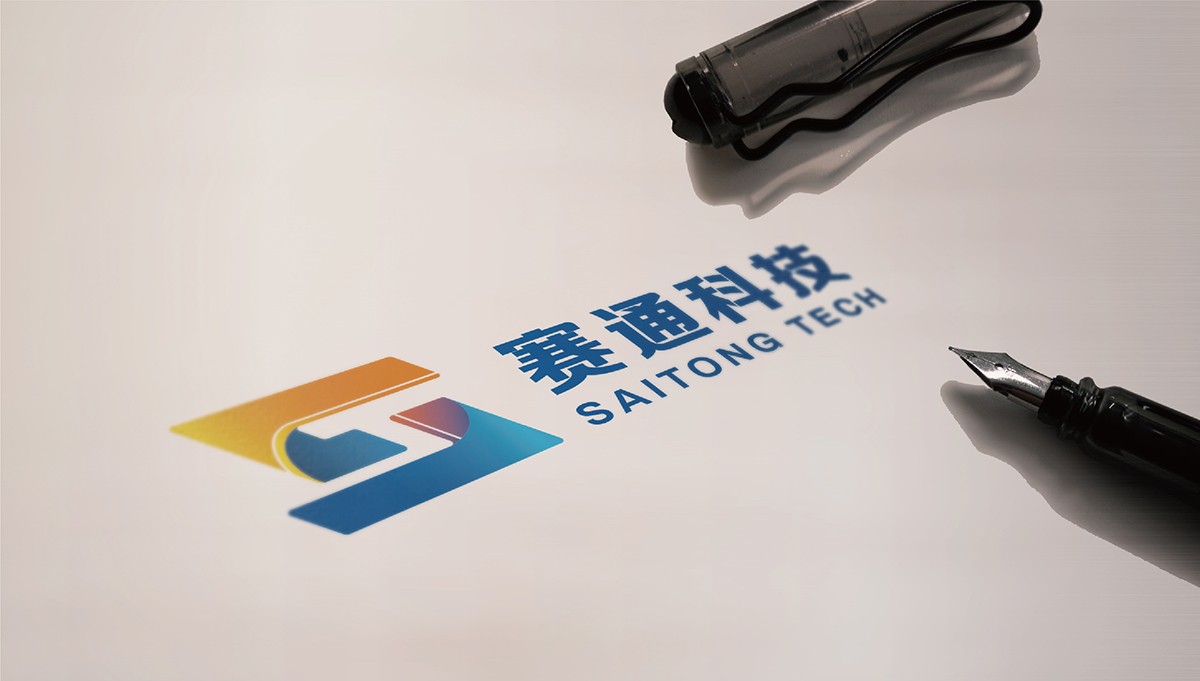 石家庄VI设计,石家庄logo设计