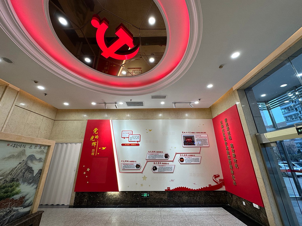 石家庄VI设计
