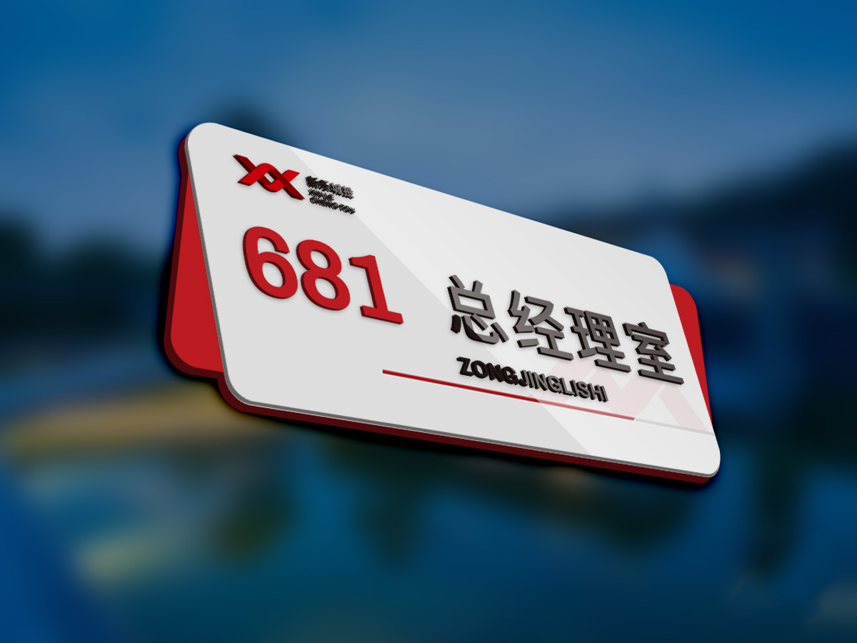 石家庄VI设计,石家庄logo设计