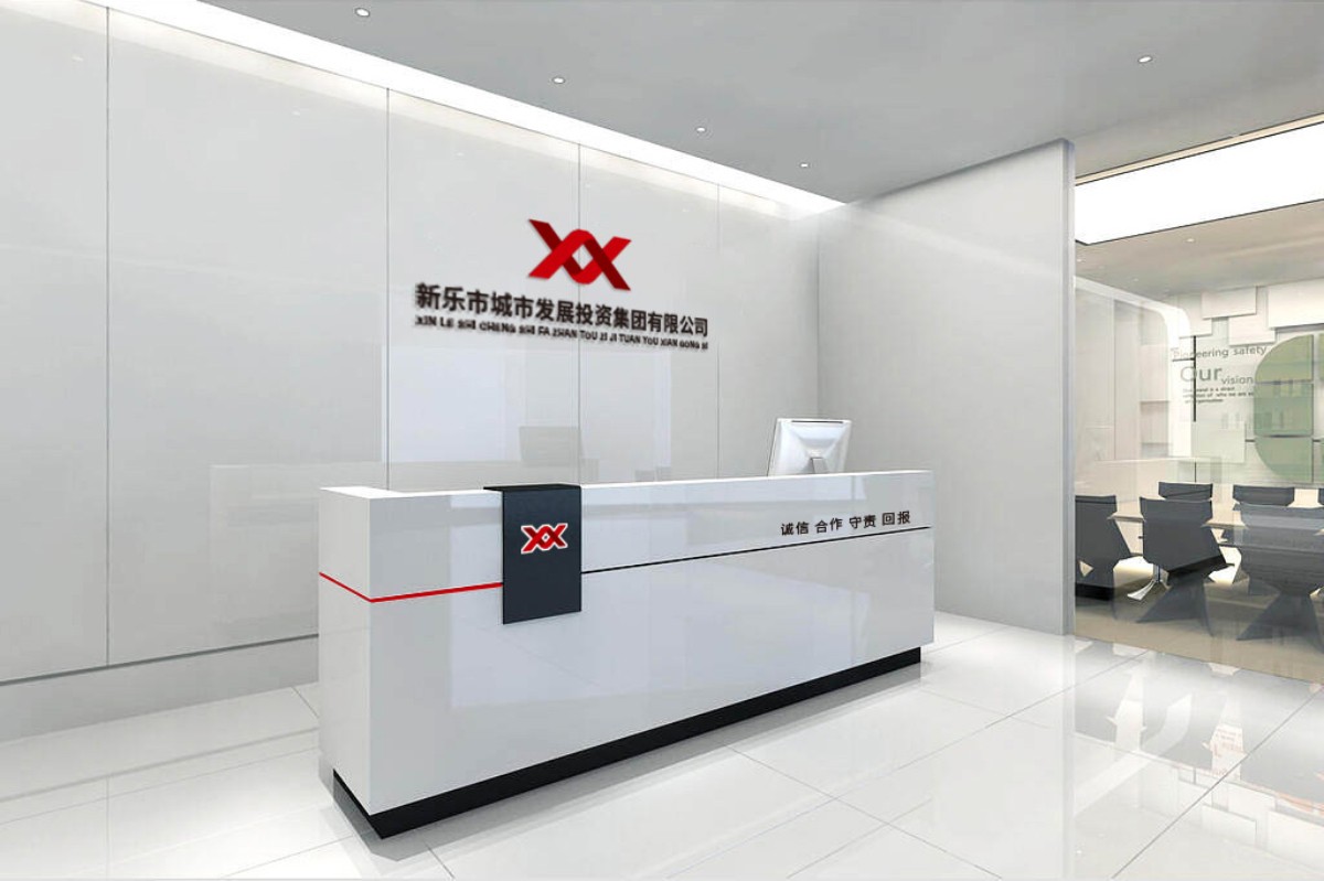 石家庄VI设计,石家庄logo设计