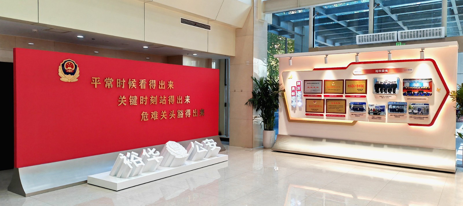 石家庄公安文化建设公司有哪些?