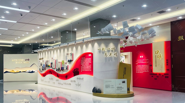 警民同心文化展厅落地案例|石家庄市公安局口碑感谢信主题展厅全案分享 警民同心文化展厅落地案例|石家庄市公安局口碑感谢信主题展厅全案分享