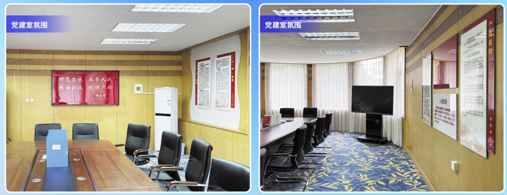 警营文化落地案例|石家庄市公安局援暑工作队驻地文化环境建设项目分享 警营文化落地案例|石家庄市公安局援暑工作队驻地文化环境建设项目分享