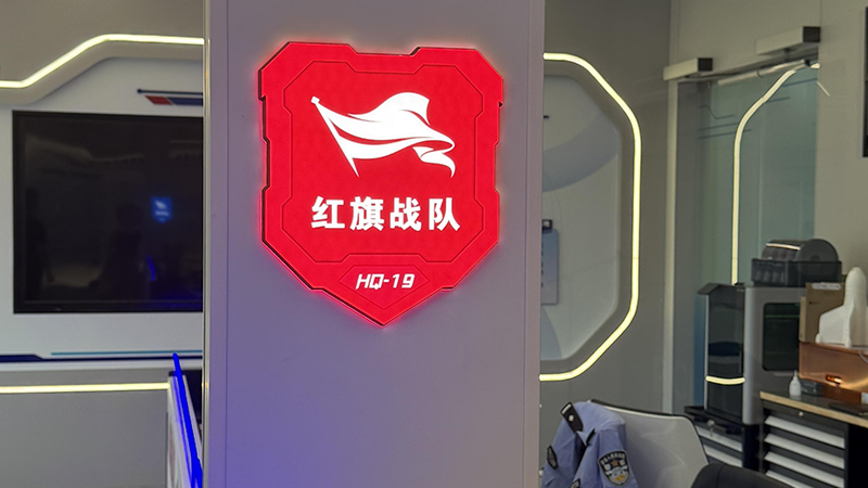 低空文化畫_09.png