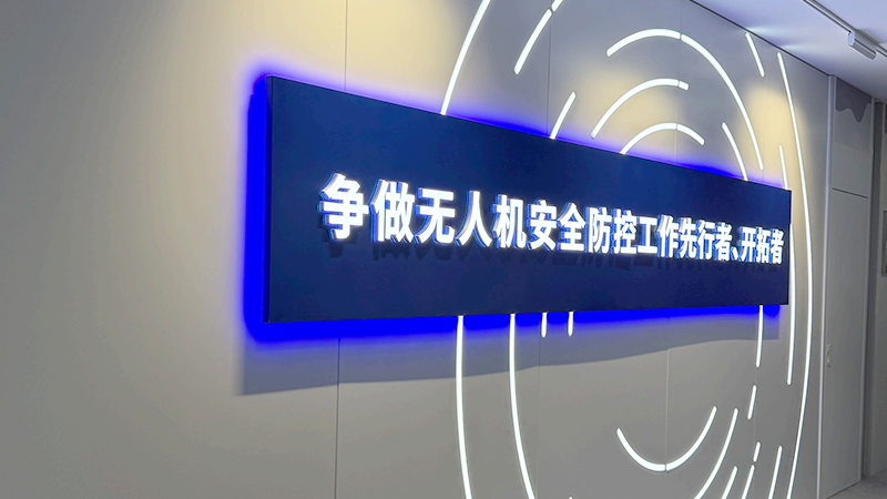 低空文化畫_03.png