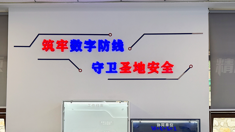 b4b5996f0e070160f1361e26b2bd6483.png
