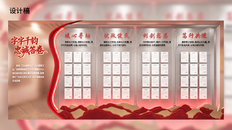 组 2.png