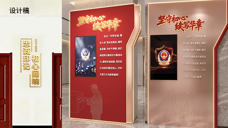 组 1.png