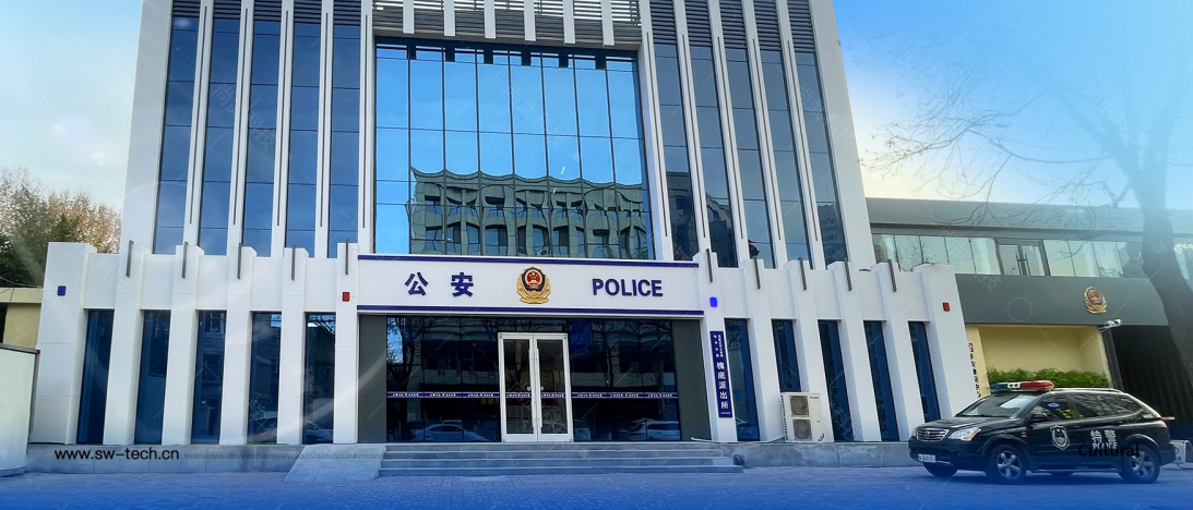 案例分享|石家庄裕华槐底派出所文化环境建设(综合指挥室 + 警营走廊文化) 案例分享|石家庄裕华槐底派出所文化环境建设(综合指挥室 + 警营走廊文化)