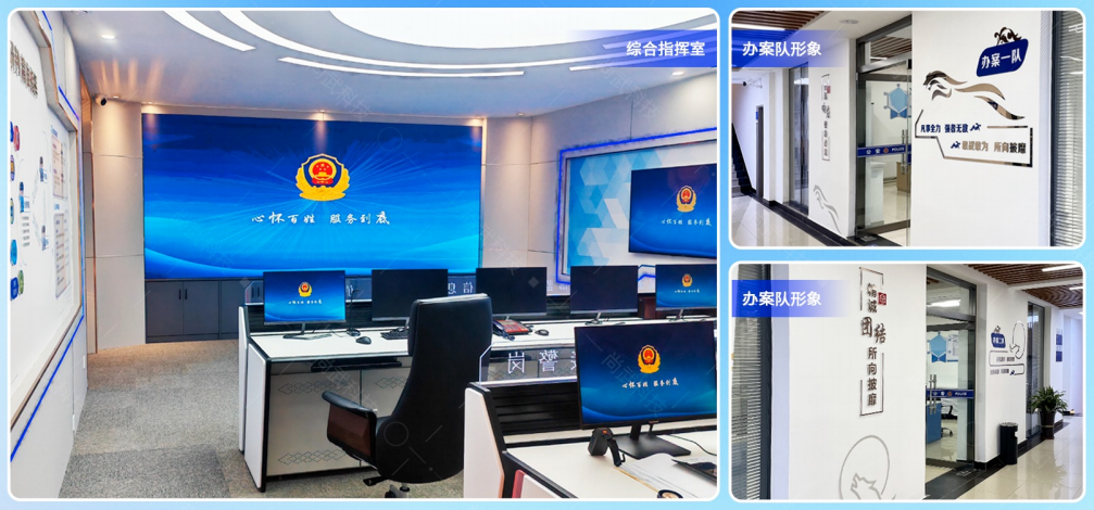 案例分享|石家庄裕华槐底派出所文化环境建设(平安建设长廊 + 党建阅读室 + 群众共治空间) 案例分享|石家庄裕华槐底派出所文化环境建设(平安建设长廊 + 党建阅读室 + 群众共治空间)